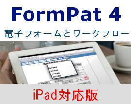 FormPat 4